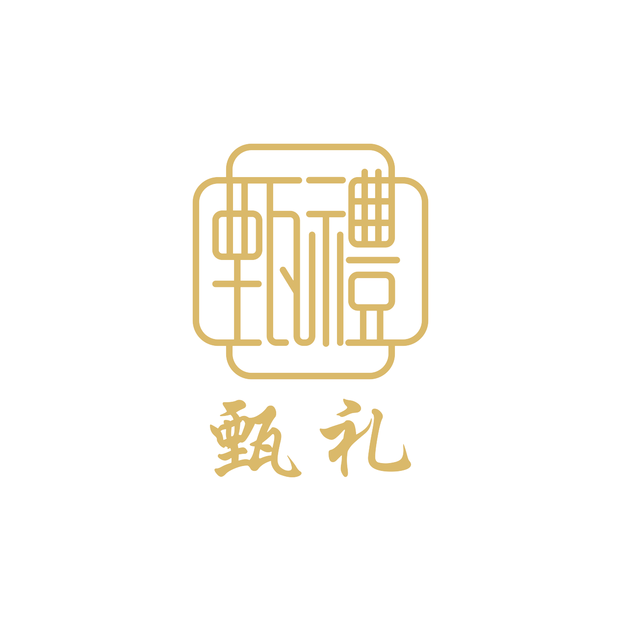 杨捷礼仪培训师_礼仪培训机构