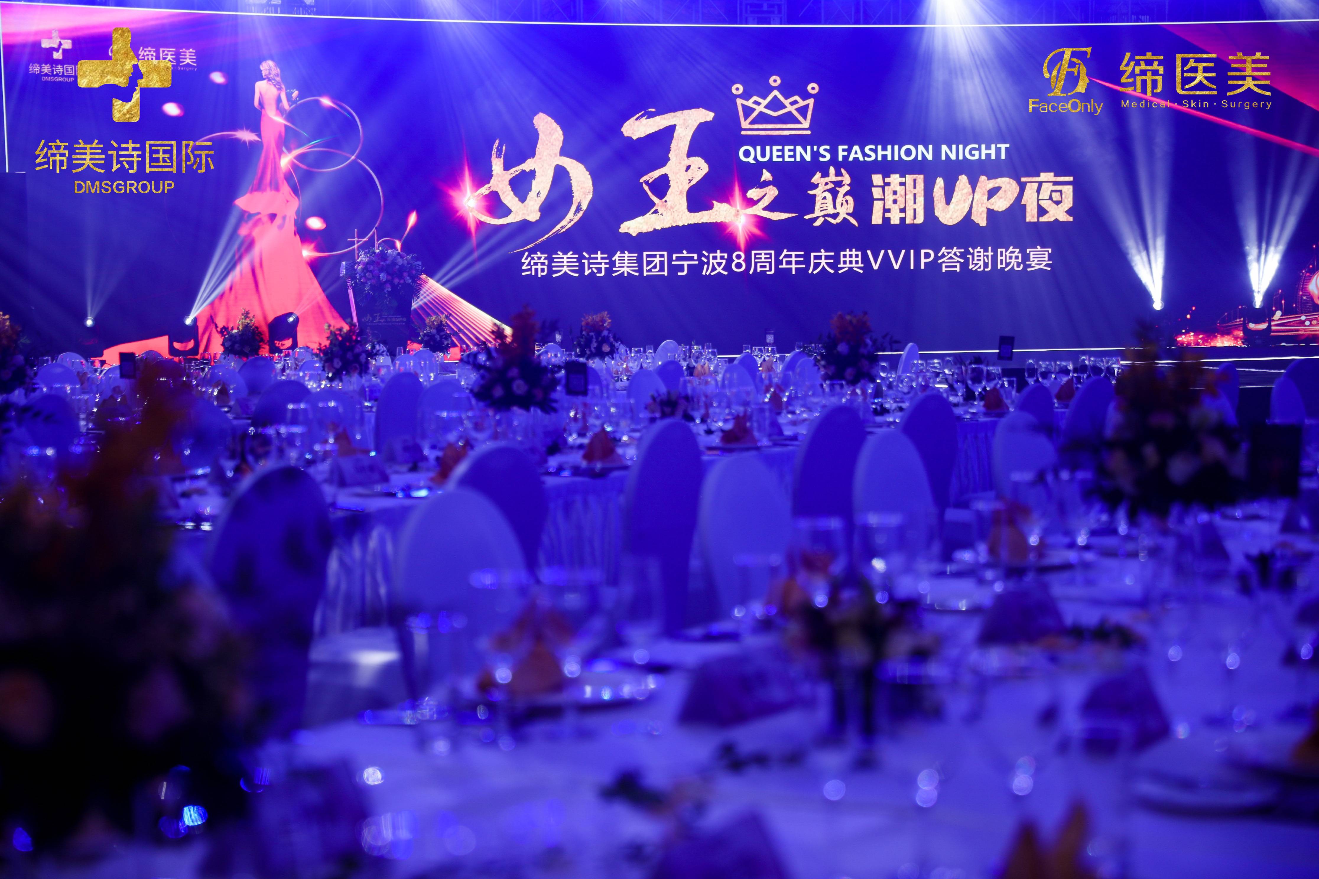 珠海酒店礼仪培训老师服务案例