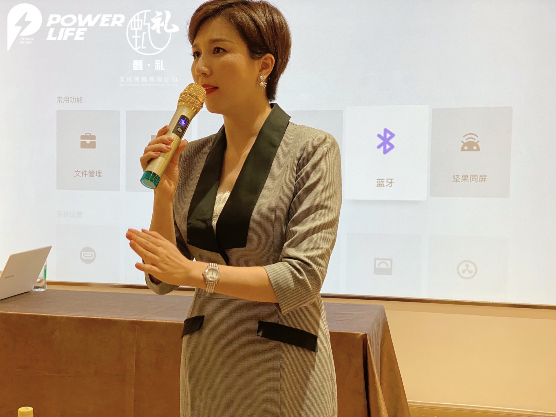 佛山前台接待服务礼仪培训老师服务案例