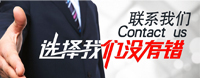 积淀十多年礼仪培训经验，服务2000多家企业案例培训满意度平均达到99％