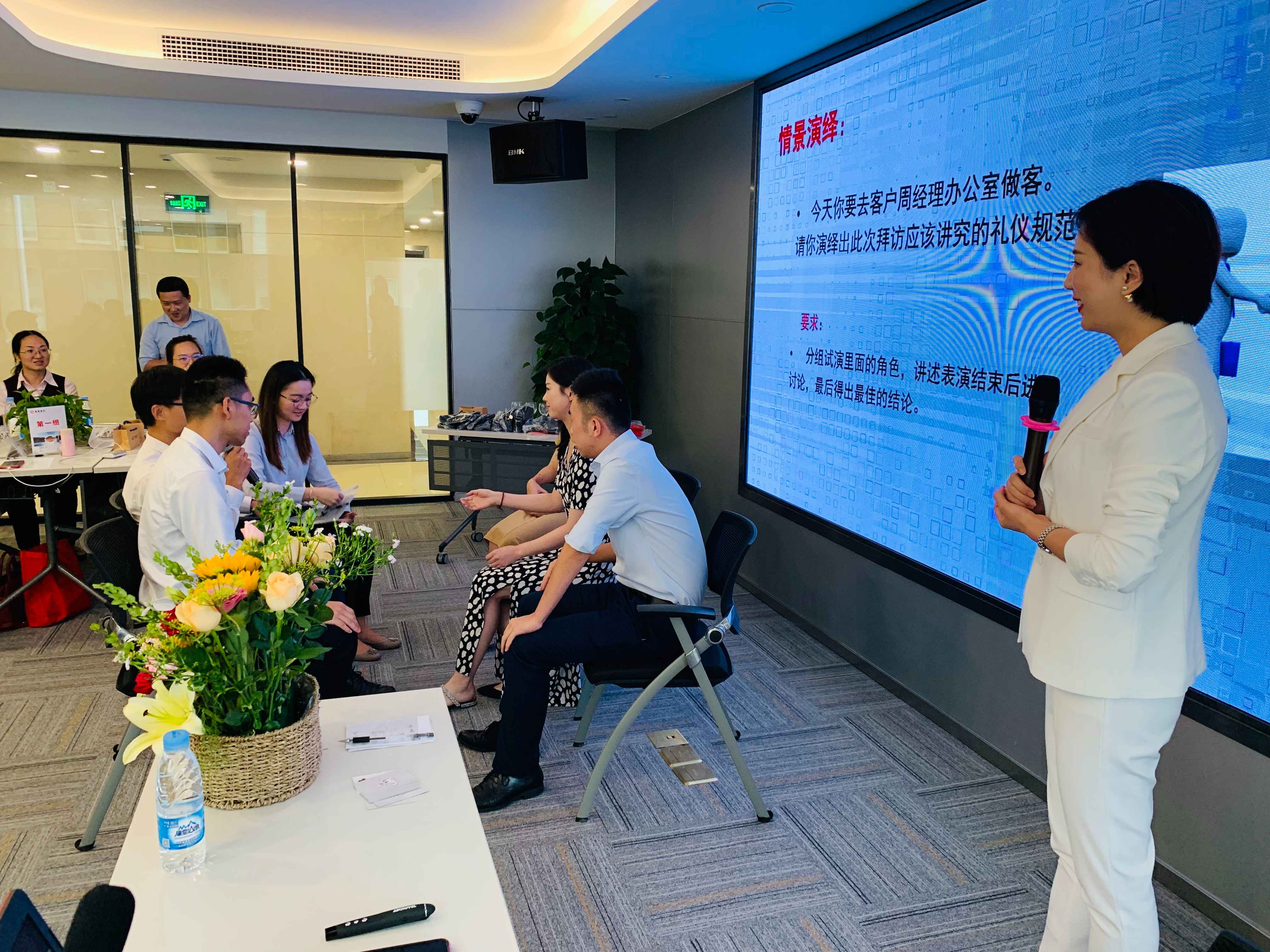 医院礼仪培训案例|增进效服务绩效